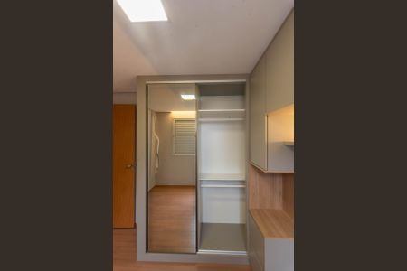 Apartamento para alugar com 47m², 2 quartos e 2 vagasQuarto 1