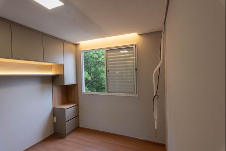 Apartamento para alugar com 47m², 2 quartos e 2 vagasQuarto 1