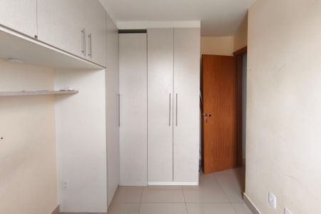 Apartamento à venda com 42m², 2 quartos e 1 vagaQuarto 2