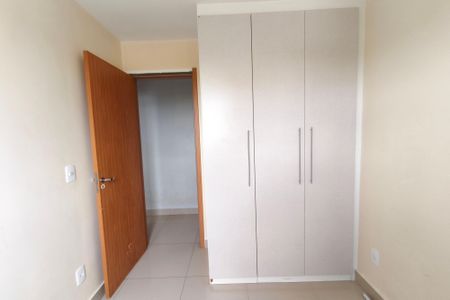 Apartamento à venda com 42m², 2 quartos e 1 vagaQuarto 1