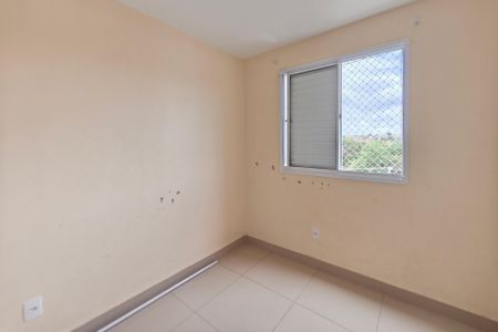Quarto 1 de apartamento para alugar com 2 quartos, 42m² em Fundacao da Casa Popular, Campinas