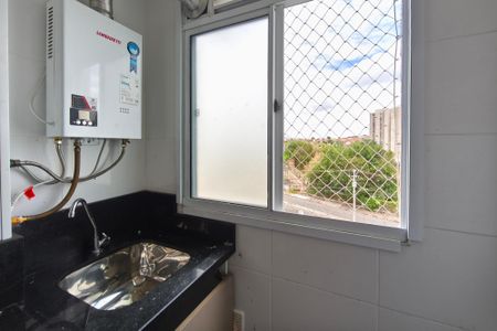 Apartamento à venda com 42m², 2 quartos e 1 vagaÁrea de Serviço