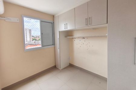 Quarto 2 de apartamento para alugar com 2 quartos, 42m² em Fundacao da Casa Popular, Campinas
