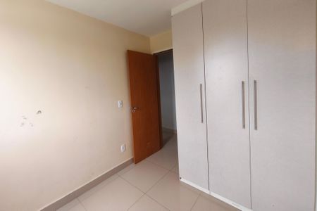 Apartamento à venda com 42m², 2 quartos e 1 vagaQuarto 1