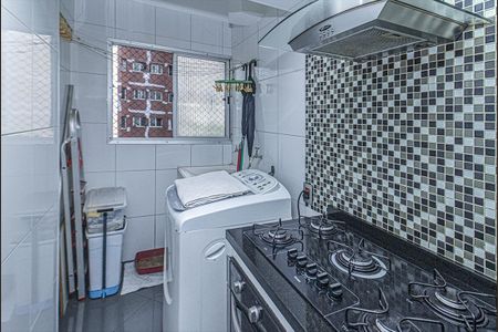 Apartamento à venda com 60m², 2 quartos e 1 vagacozinha e área de serviço compartilhadas_3