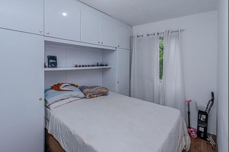 Apartamento à venda com 60m², 2 quartos e 1 vagaquarto 2_1