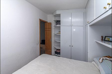 Apartamento à venda com 60m², 2 quartos e 1 vagaquarto 2_4