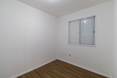 Apartamento para alugar com 50m², 2 quartos e 1 vagaQuarto 1