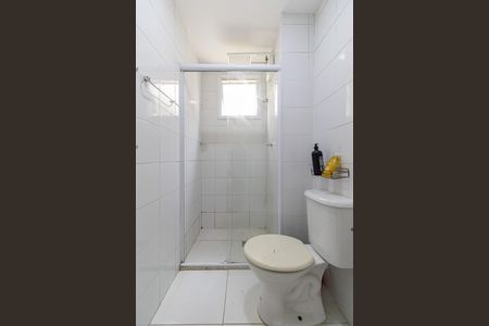 Apartamento para alugar com 50m², 2 quartos e 1 vagaBanheiro