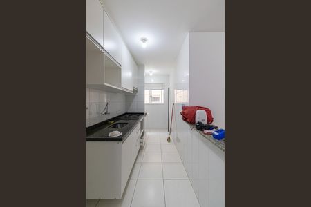 Apartamento para alugar com 50m², 2 quartos e 1 vagaCozinha e Área de Serviço