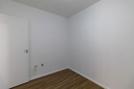 Apartamento para alugar com 50m², 2 quartos e 1 vagaQuarto 1
