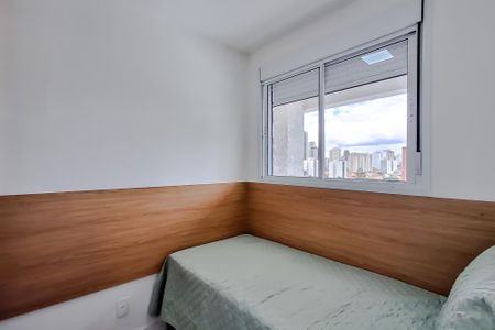 Apartamento para alugar com 40m², 2 quartos e sem vagaQuarto 1