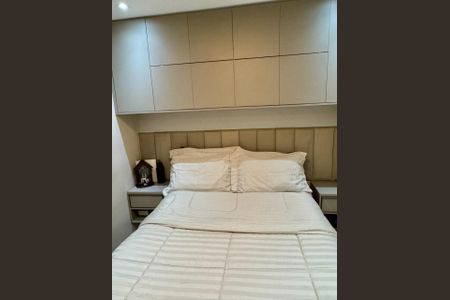 Apartamento à venda com 2 quartos, 42m² em Usina Piratininga, São Paulo