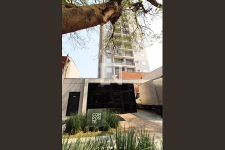 Apartamento à venda com 38m², 2 quartos e sem vagaFachada