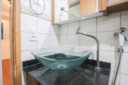 Apartamento para alugar com 49m², 2 quartos e 1 vagaBanheiro