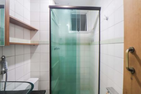 Apartamento para alugar com 49m², 2 quartos e 1 vagaBanheiro