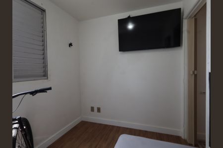 Apartamento à venda com 43m², 2 quartos e 1 vagaQuarto 2