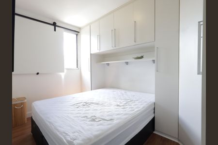 Apartamento à venda com 43m², 2 quartos e 1 vagaQuarto 1
