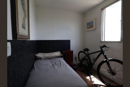 Apartamento à venda com 43m², 2 quartos e 1 vagaQuarto 2