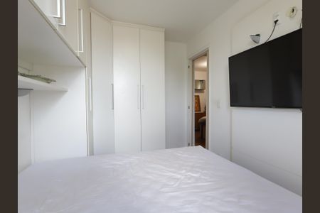 Quarto 1 de apartamento à venda com 2 quartos, 43m² em Jardim Leonor, São Paulo