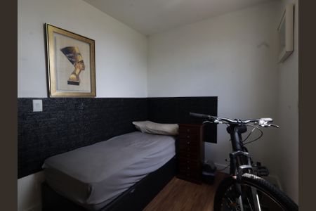 Apartamento à venda com 43m², 2 quartos e 1 vagaQuarto 2