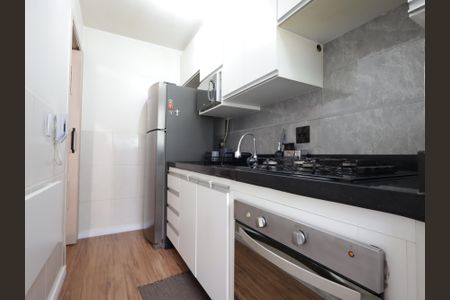 Apartamento à venda com 43m², 2 quartos e 1 vagaCozinha