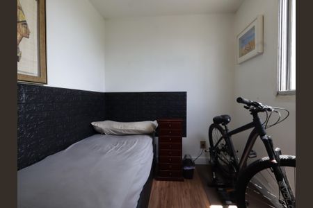 Apartamento à venda com 43m², 2 quartos e 1 vagaQuarto 2