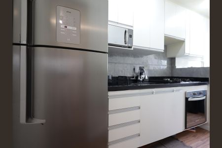 Apartamento à venda com 43m², 2 quartos e 1 vagaCozinha