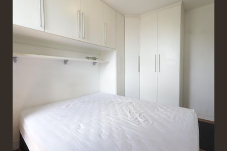 Apartamento à venda com 43m², 2 quartos e 1 vagaQuarto 1