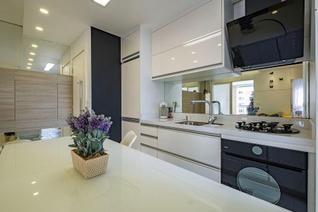 Apartamento à venda com 60m², 1 quarto e 1 vagaSala/Cozinha