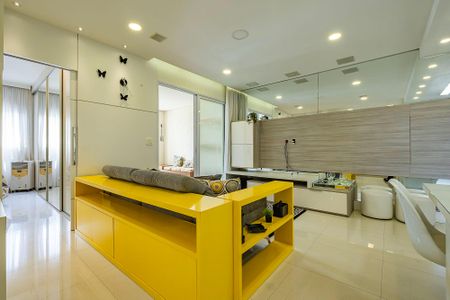 Apartamento à venda com 60m², 1 quarto e 1 vagaSala/Cozinha