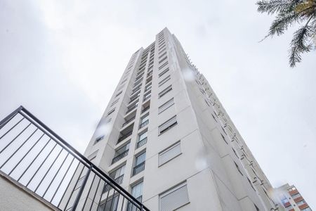 Apartamento à venda com 60m², 1 quarto e 1 vagaFachada