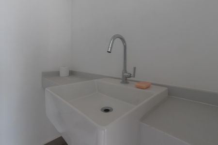 Apartamento à venda com 104m², 2 quartos e 2 vagasLavabo