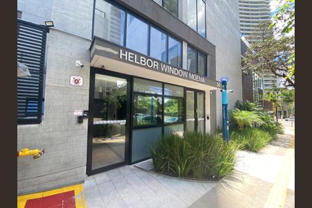 Apartamento à venda com 104m², 2 quartos e 2 vagasFachada