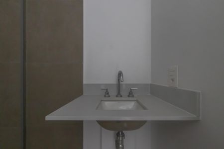 Apartamento à venda com 104m², 2 quartos e 2 vagasBanheiro da Suíte 1