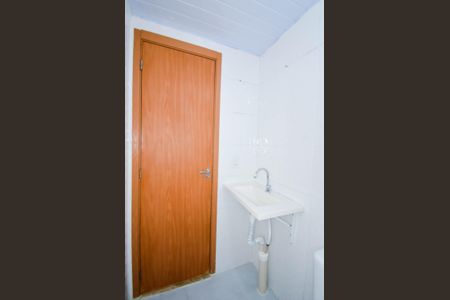 Apartamento para alugar com 40m², 2 quartos e 1 vaga Apartamento para alugar com 40m², 2 quartos e 1 vagaBanheiro