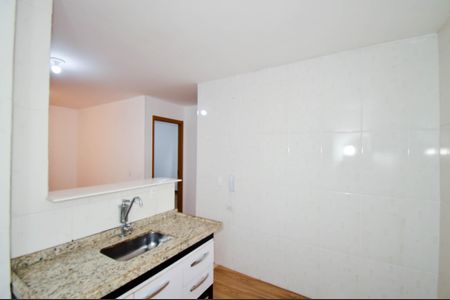 Apartamento para alugar com 40m², 2 quartos e 1 vaga Apartamento para alugar com 40m², 2 quartos e 1 vagaCozinha