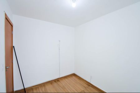 Apartamento para alugar com 40m², 2 quartos e 1 vaga Apartamento para alugar com 40m², 2 quartos e 1 vagaQuarto 1