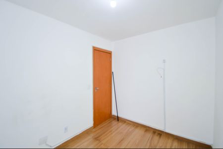 Apartamento para alugar com 40m², 2 quartos e 1 vaga Apartamento para alugar com 40m², 2 quartos e 1 vagaQuarto 1