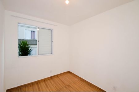 Apartamento para alugar com 40m², 2 quartos e 1 vaga Apartamento para alugar com 40m², 2 quartos e 1 vagaQuarto 2