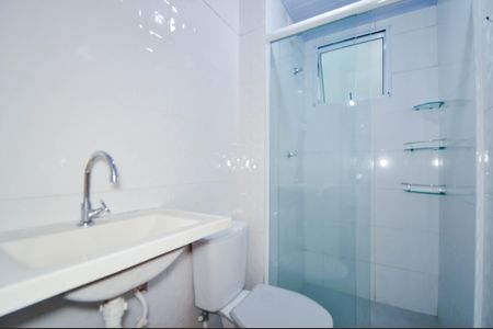 Apartamento para alugar com 40m², 2 quartos e 1 vaga Apartamento para alugar com 40m², 2 quartos e 1 vagaBanheiro