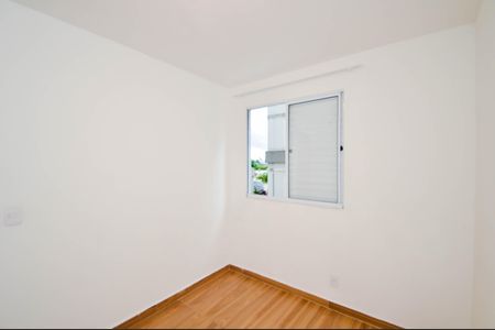 Apartamento para alugar com 40m², 2 quartos e 1 vaga Apartamento para alugar com 40m², 2 quartos e 1 vagaQuarto 2