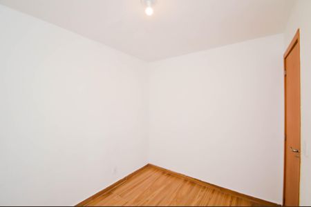 Apartamento para alugar com 40m², 2 quartos e 1 vaga Apartamento para alugar com 40m², 2 quartos e 1 vagaQuarto 2