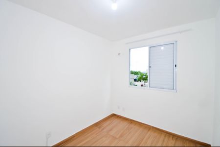 Apartamento para alugar com 40m², 2 quartos e 1 vaga Apartamento para alugar com 40m², 2 quartos e 1 vagaQuarto 1