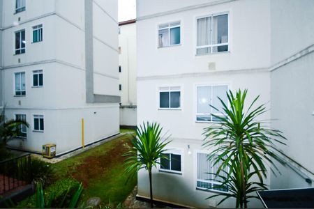 Apartamento para alugar com 40m², 2 quartos e 1 vaga Apartamento para alugar com 40m², 2 quartos e 1 vagaVista da Sala