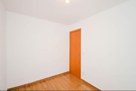 Apartamento para alugar com 40m², 2 quartos e 1 vaga Apartamento para alugar com 40m², 2 quartos e 1 vagaQuarto 2