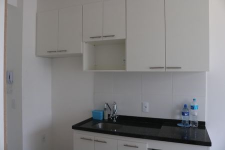 Apartamento para alugar com 24m², 1 quarto e sem vagaSala e Cozinha Integrada
