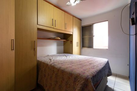 Apartamento à venda com 130m², 3 quartos e 1 vaga Apartamento à venda com 130m², 3 quartos e 1 vagaQuarto 2