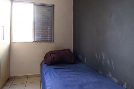 Apartamento à venda com 130m², 3 quartos e 1 vaga Apartamento à venda com 130m², 3 quartos e 1 vagaQuarto 1