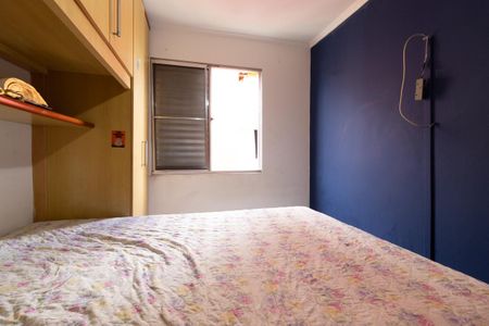 Apartamento à venda com 130m², 3 quartos e 1 vaga Apartamento à venda com 130m², 3 quartos e 1 vagaQuarto 2